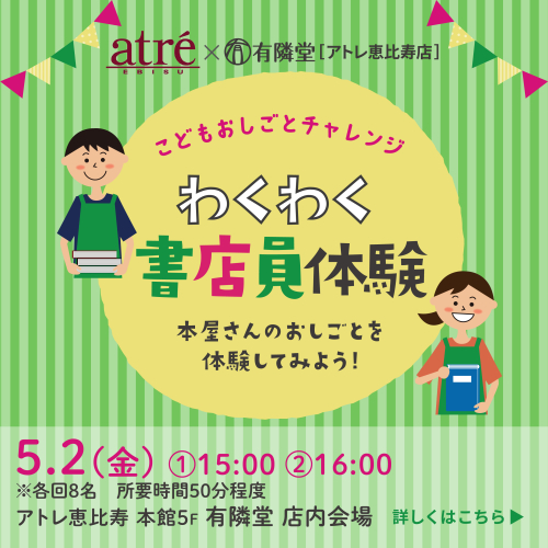 tnh1250423130813.jpg
